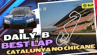 GT7 | Daily B Race Catalunya Best Lap | Sub Account