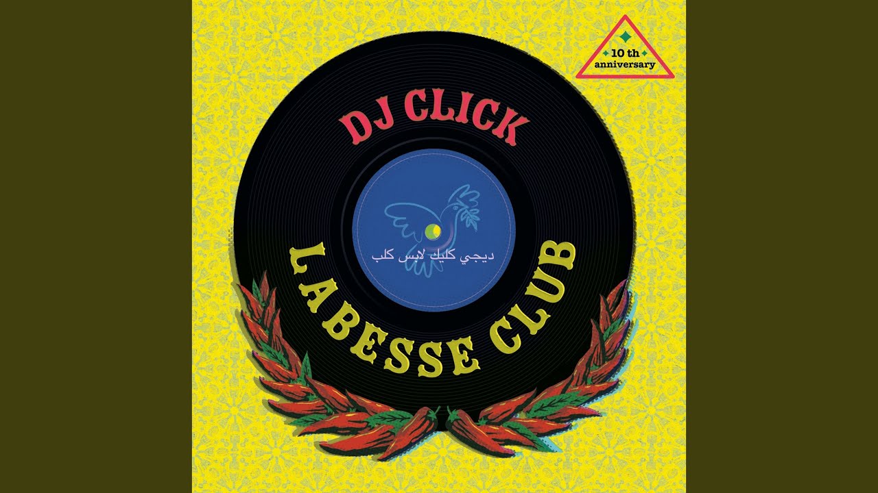 Greek Salad (Dj Click Rmx)