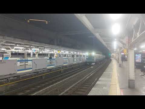 京浜東北線 #E233系