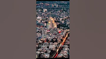 سوريا 2023 2010 