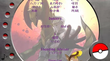 ポケモンベストウィッシュポケモンの名前言えるかなうぅ