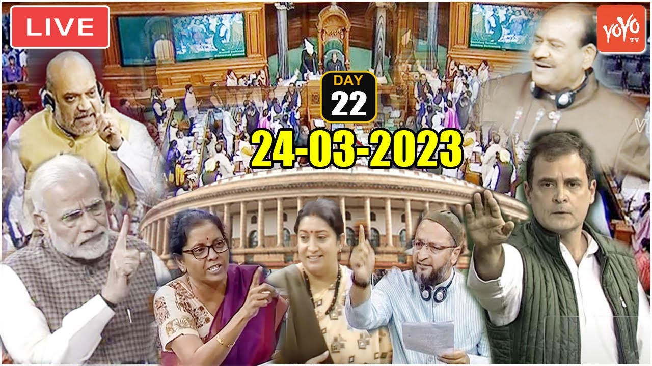 LOK SABHA LIVE : PM Modi Vs Rahul Gandhi in Parliament Budget Session ...