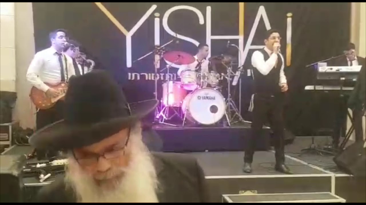 אלי קליין ותזמורתו 🎗🎼🎗