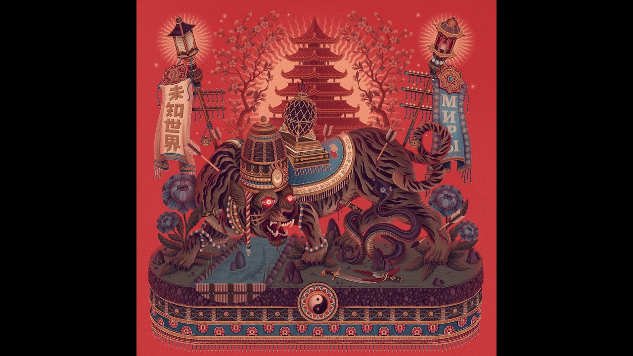 Watch AYS - KOBTH (Official Video) on YouTube Watch AYS - KOBTH (Official Video) on YouTube