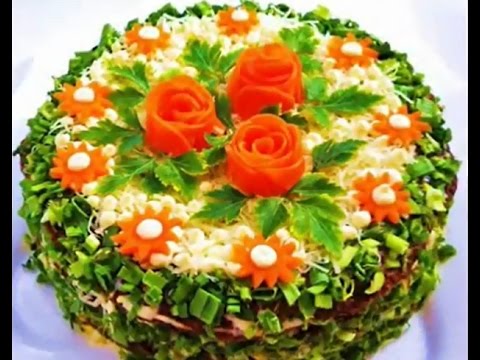 салаты на стол Красивые салаты на стол Красивые
