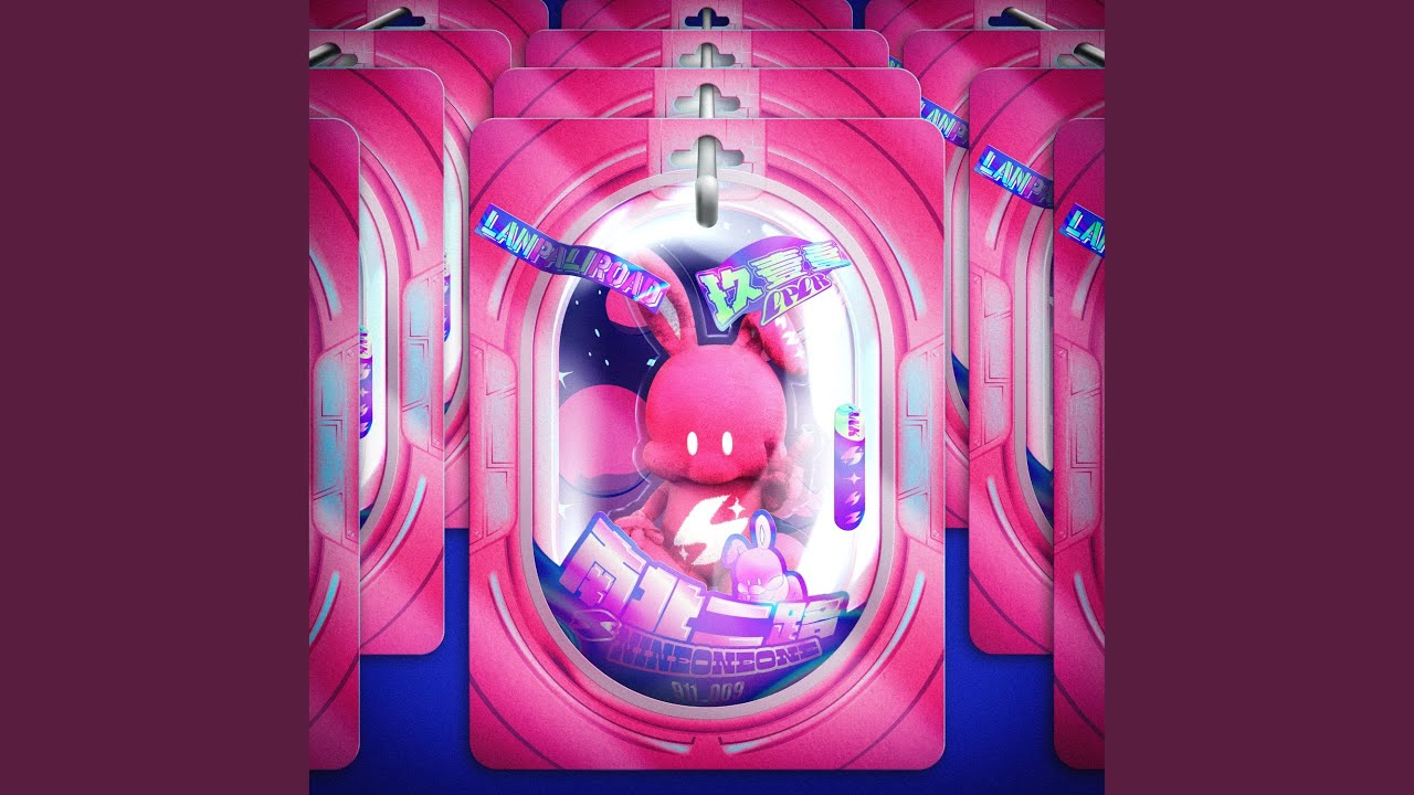 極樂世界 縮圖