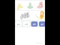 هيا نقرأ 👀😊