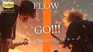 Download Lagu GO!!! (NARUTO OPテーマ)/ FLOW 🎸放課後の女子高生軽音部が 歌ってみた [AI Sing Cover kAthrsIs -カタルシス-] MP3