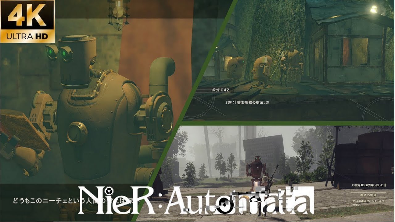4k 60fps ニーア オートマタ Nier Automata 34 Youtube