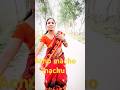 Acho Macho Macho Cho New Short Video YouTube Viral Dance