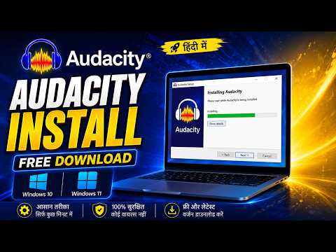 How to Install Audacity Software? | Audacity Download & Setup Complete Guide 2026 JanSeva Help