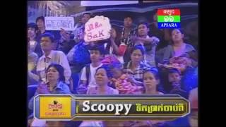 Darasakពមនសសដលអនកបត