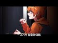 가이코 복구 살인마가 나를 죽이는시간이 영원히 반복된다면 가이코 복구 살인마가 나를 죽이는시간이 영원히 반복된다면