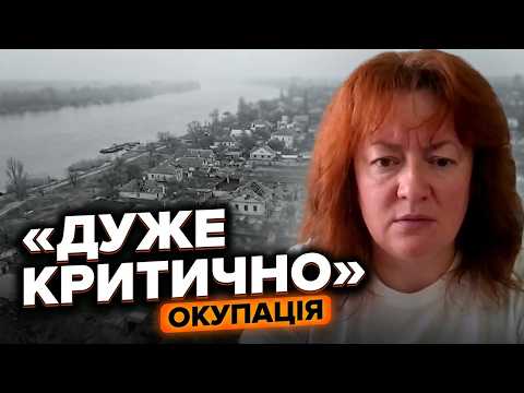 ❗️LIVE FROM KHERSON: This is the REAL SITUATION in the region. Just LISTEN to what’s happening in...