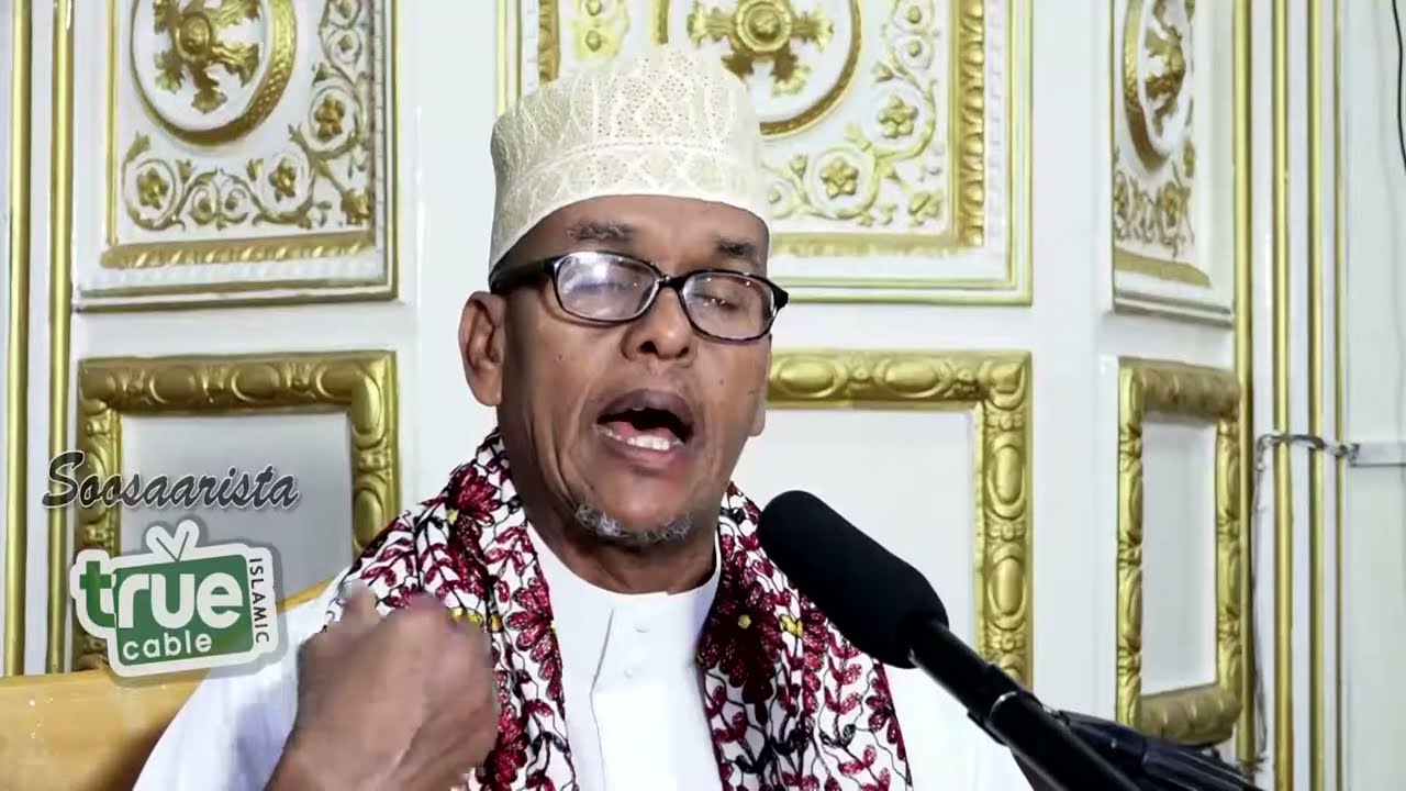 Casharkii 124aad Suuratul Baqra 165 - 188 Sh.Maxamed Ismaaciil Xassan