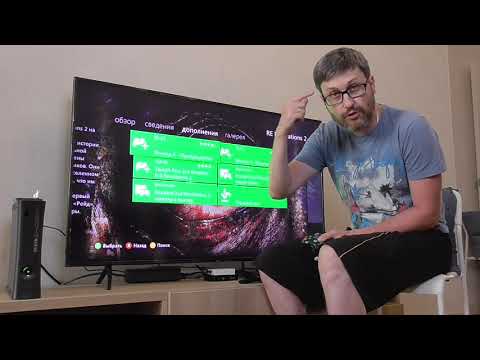 Videó: Elméletben: Készen áll Az Xbox 360 3D?