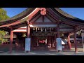 【津島神社】須佐之男様と御縁がある人にだけ表示されています！※再生すると絶大な御加護が降り注ぎます🌈✨