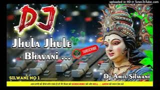 HARE HARE PIPAL__JHULA JHULE BHAWANI DJ BASS MIX HARD GMS //ARJUN KUMAR