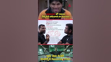 syllogism tricks #adda247telugu #reasoning #syllogisms
