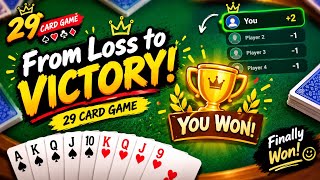 😎 Today Was My Day! | 29 Card Game ♣️♦️♥️♠️ screenshot 1