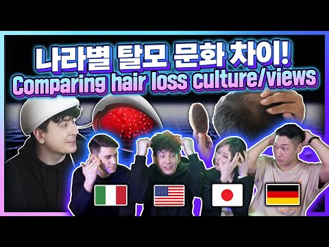 나라별 탈모문화 차이 <strong>FEAT</strong> - <strong>LG</strong> 프라엘 메디헤어★ Comparing Hair Loss Culture + trying <strong>LG</strong> Pra.L MediHair