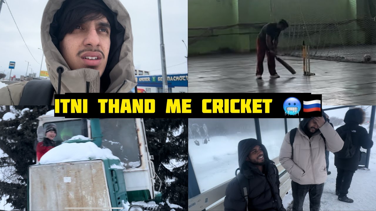| bina soye cricket khela😴🏏| | Indian in Russia | | daily vlog| 