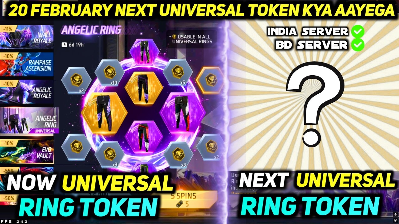 NEXT UNIVERSAL RING EVENT FREE FIRE 2026 20 FEBRUARY | NEW UNIVERSAL RING TOKEN IN INDIA BD SERVER