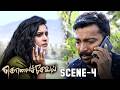 Kalaiyarasan & Deepa Balu Love Story 💕| Kolaiseval Tamil Thriller Movie Scenes | MSK Scenes