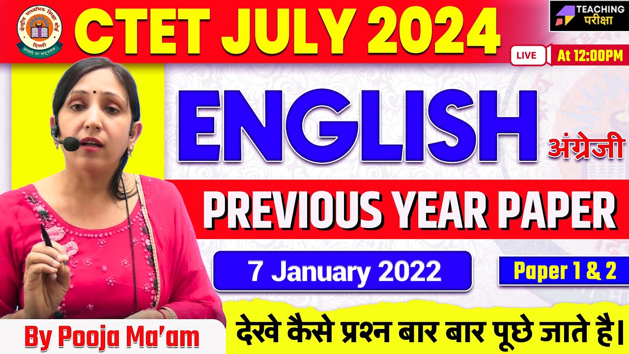 CTET July 2024 English Class CTET July English Class CTET English
