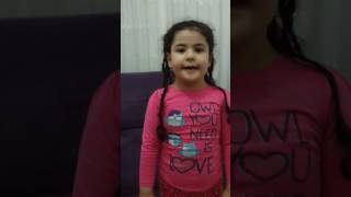 Esma Nur Nuh Peygamber Ilahisi