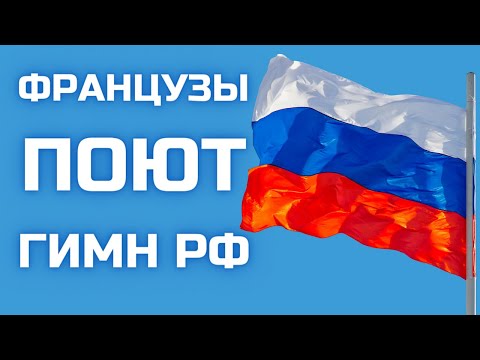 Vidéo: Relations Interbudgétaires En Fédération De Russie