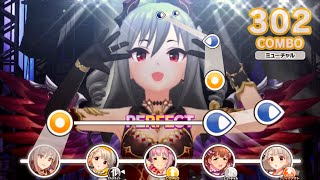 【デレステ】EVERLASTING(MASTER/All Perfect)【プレイ動画】