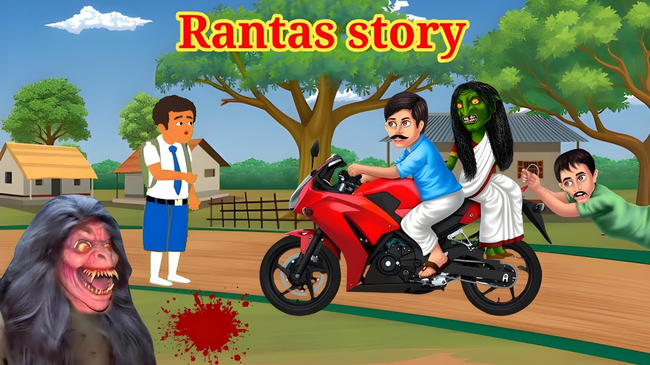 Kashmiri rantas story / kashmiri cartoon tv / rantas voice / rantas daleel / rantas kashmiri 