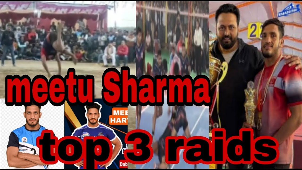 meetu Sharma Kabaddi top 3 raids best raid Kabaddi meetu Sharma local kabaddi match