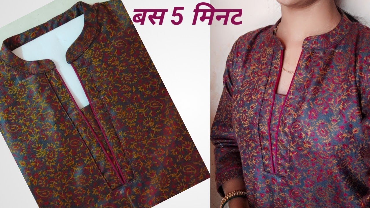 Latest Collar Neck Design Kurti Cutting Stitching/ Stylish Collar Neck