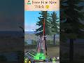 😲New Hidden trick in free fire😳 || #freefire