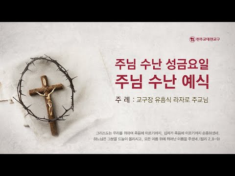 영상썸네일