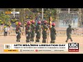 LIVE 40TH NRA NRM LIBERATION DAY JANUARY 26 2026