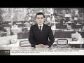 Бірыңғай оператор белгіленді