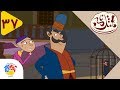  مثلنامه قسمت 37 کلاغ سخنگو