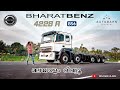 2021 BharatBenz 4228R BS6 Truck Review - More Wheels More Fun | Revokid Vlogs