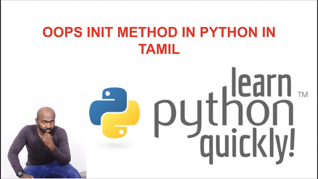 Init method. Reduce в питоне. Self Python. Lambda Python. Декораторы Python.