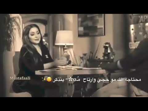 شعر خاص