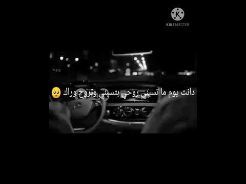 حالات واتس انا نفسي نبعد عن عيون الناس