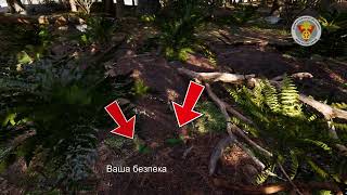 Центр протимінної діяльності застерігає!