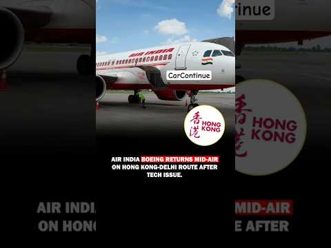 Air India Flight