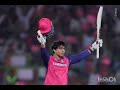 Vaihav Suryavanshi Edit #reels #shorts  #cricket#cricketlover#subscribe 