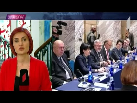 დიალოგი მმართველ გუნდსა და ოპოზიციას შორის