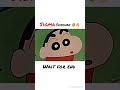 Sigma Shinchan 🤣 🔥 #shinchan #sigmaattitude #anime #status #edit #memes #viralshort #trending
