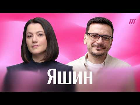 Youtube видео